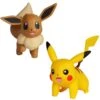Bandai FIGURINE 5 CM PIKACHU OU EVOLI -Réduits Jouets Magasin 8717c42f63a20e92f279382c857878f0c826fb29 14068942