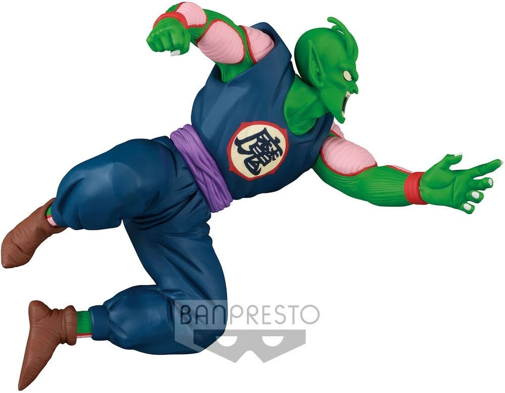 Bandai FIGURINE PICCOLO DAIMAOH - DRAGON BALL MATCH MAKERS 10 CM 4 Bandai FIGURINE PICCOLO DAIMAOH - DRAGON BALL MATCH MAKERS 10 CM – Image 2